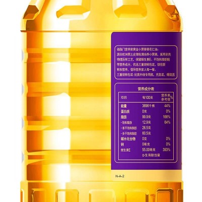 中粮福临门营养家黄金小黑葵葵花仁油一级压榨黄金产地健康好油3.09L/桶图5