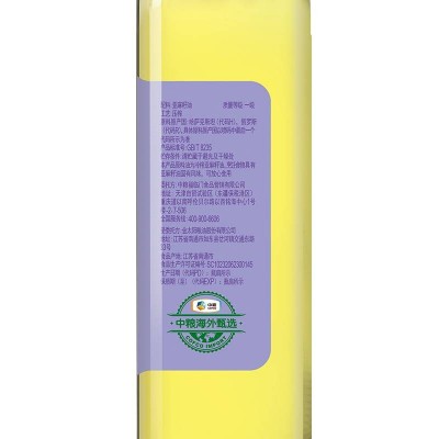 中粮福临门营养家亚麻籽油一级压榨中粮海外甄选750ml/瓶图4
