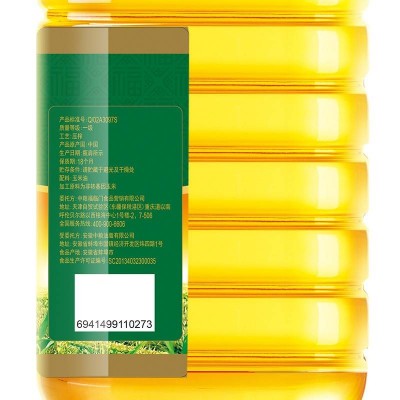 中粮福临门黄金产地玉米油黄金产地健康好油4.5L/桶图5