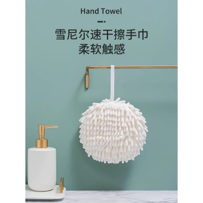 家居厨房用品用具小百货家用大全生活实用小工具日用好物懒人神器图3