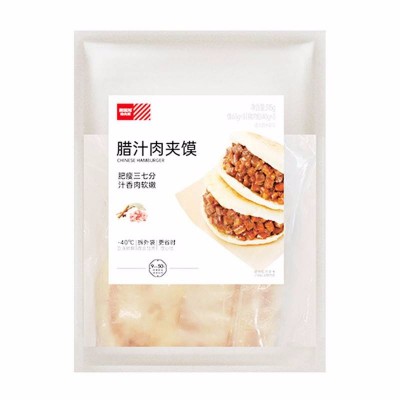 西贝腊汁肉夹馍315g*3袋图2