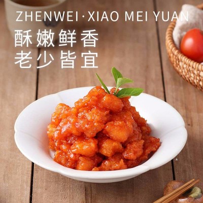 珍味小梅园茄汁鱼柳370g图2