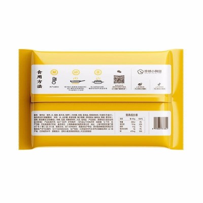 珍味小梅园鱼香肉丝300g图5