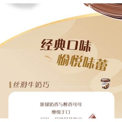 patchi芭驰进口巧克力 1kg*1盒图2