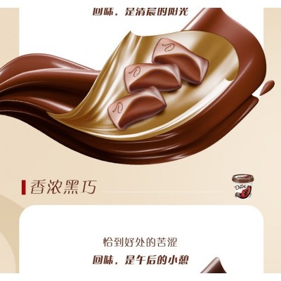 patchi芭驰进口巧克力 1kg*1盒图3