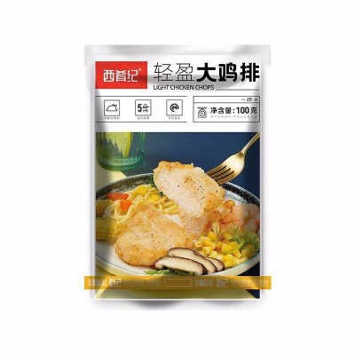 大希地忘不了大鸡排135g*5片+轻盈大鸡排100g*5片+嗨味食刻香图2