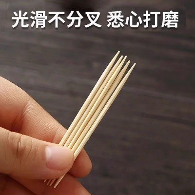 牙签创意家居用品用具实用礼物品家用小百货大全小东西生活日用品图3