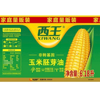 西王玉米油物理压榨滴滴健康6.18L/桶图4