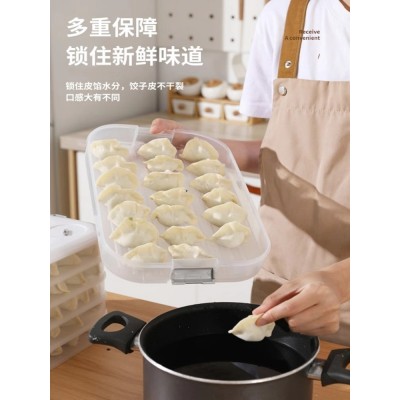 创意居家居厨房用品用具小百货家用大全生活日用好物饺子收纳神器图4