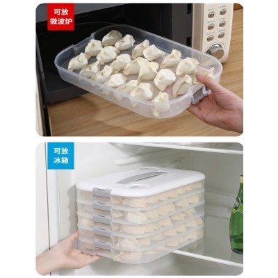 创意居家居厨房用品用具小百货家用大全生活日用好物饺子收纳神器图5