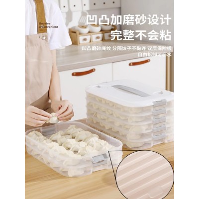 创意居家居厨房用品用具小百货家用大全生活日用好物饺子收纳神器图2