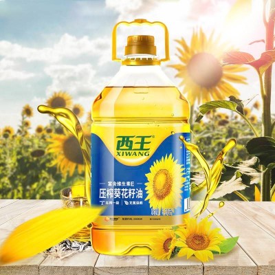 西王葵花籽油非转基因 物理压榨 甄选原料6.18L/桶图2