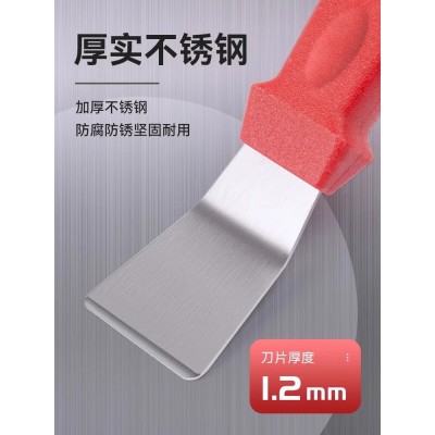 厨房铲刀日用品用具小百货家用大全各种清洁神器生活实用小工具图3