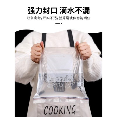 创意居家居厨房用品用具小百货家用大全生活实用日用好物保鲜神器图2