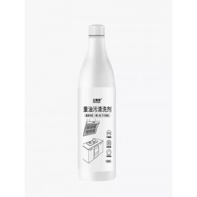 居家居厨房日用品用具小百货大全家用小物件生活好物厨具清洁神器图5