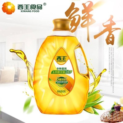 西王鲜胚玉米胚芽油物理压榨 植物备醇非转基因5L/桶图2