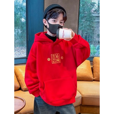 儿童装男童卫衣加绒秋冬款新款男孩冬季中大童加厚冬装上衣潮图4