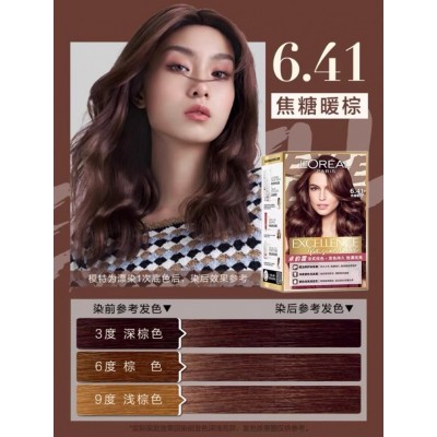 欧莱雅卓韵霜养护染发霜时尚系列轻松上色养发护发不泛黄图4