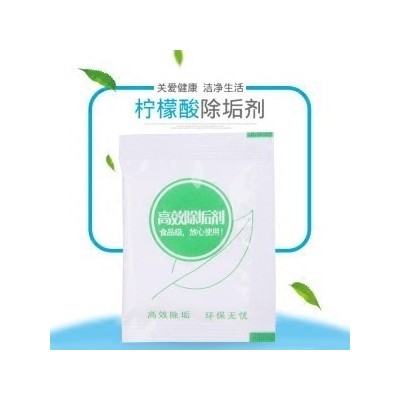 柠檬酸除垢剂日用家用清洁神器义乌小商品日用百货批發包邮图2