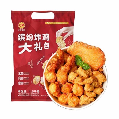 正大缤纷炸鸡大礼包 1.5kg/袋图2