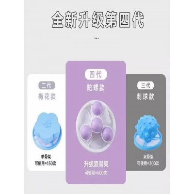 创意家居卫生间用品用具小百货日用品家用大全洗衣机去毛清洁神器图3