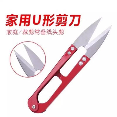 家居卧室用品用具创意家庭生活日用品小百货宿舍好物神器家用大全图4