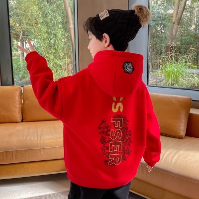 男童卫衣冬季加绒加厚拜年服龙年大儿童男孩新年喜庆红色洋气图3