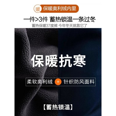男童加绒裤子儿童冬季一体绒卫裤新款中大童秋冬加厚运动裤潮图4