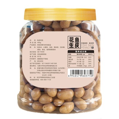 新边界 鱼皮花生 400g*5罐 整箱装图5