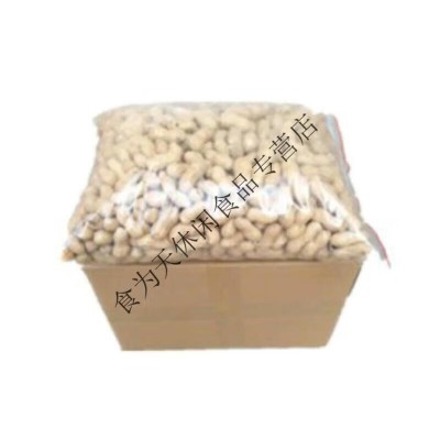 悠馋鼠炒花生 500g*3袋 整箱装图3