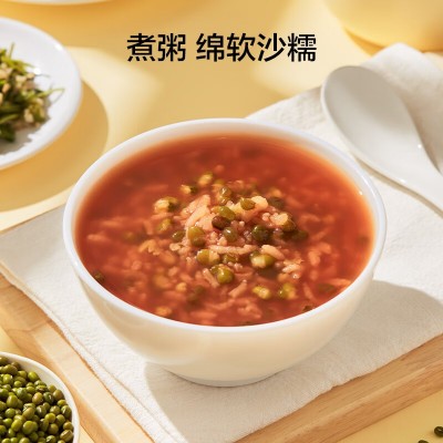 京东京造 东北绿豆1kg可发芽豆浆图5