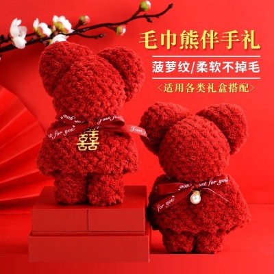 菠萝格毛巾小熊造型结婚喜字伴手礼喜铺满月周岁回礼创意礼品方巾图4