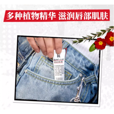 科颜氏润唇膏护手霜保湿滋润双手护唇舒缓秋冬图2