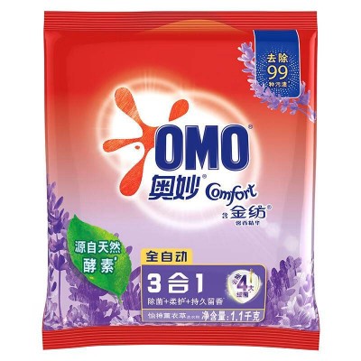 奥妙全自动洗衣粉含金纺1100g/袋整箱共6袋(淡雅樱花薰衣草随图3