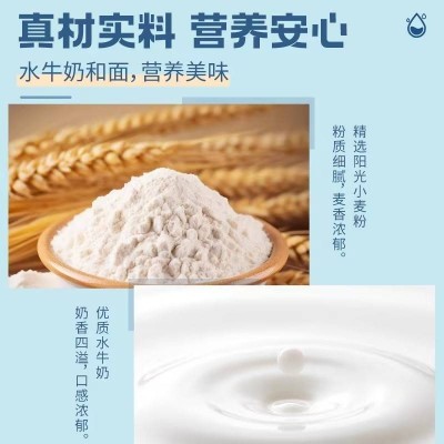 盼盼水牛奶蛋糕 215g*12袋 整箱装图6