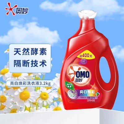 奥妙家庭大容量装亮白焕彩洗衣液3.2KG(2.8KG +400G)图2