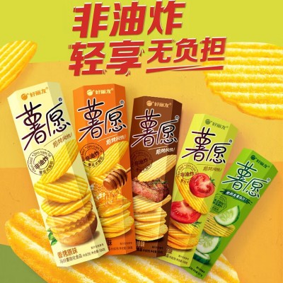 好丽友（orion）零食休闲零食薯愿薯片非油炸膨化食品红酒牛排味104g/罐图4