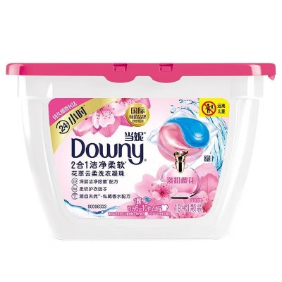 奥妙自然工坊樱花甜香洗衣凝珠50颗/400g+洁净柔软香洗衣凝珠图3