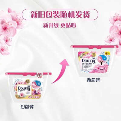 奥妙自然工坊樱花甜香洗衣凝珠50颗/400g+洁净柔软香洗衣凝珠图5