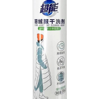 超能羽绒服干洗剂170ml图4