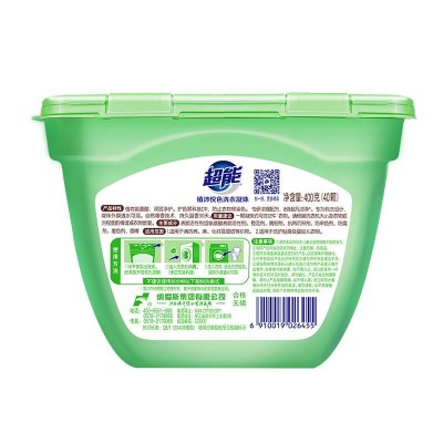超能植沐悦色洗衣凝珠40颗三腔400g图6