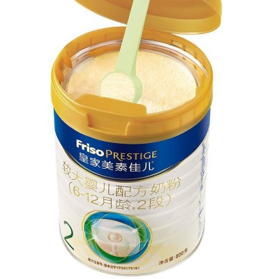 美素佳儿(Friso)皇家较大婴儿配方奶粉2段(6-12个月适用) 800g*6图5