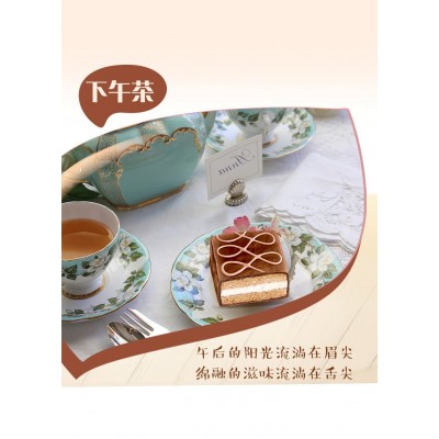 好丽友（orion）夹心蛋糕饼干蛋糕早餐下午茶点心零食Q蒂榛子巧克力味12枚336g/盒图3