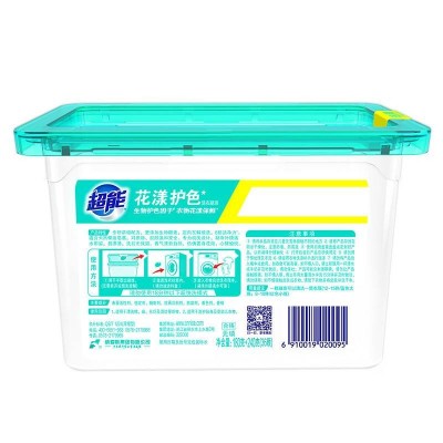 超能花漾护色洗衣凝珠36颗单腔420g图3
