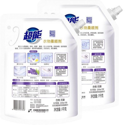 超能柔顺剂1kg*2新老包装随机发图7