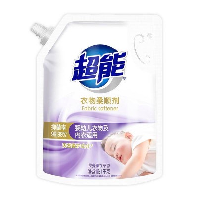 超能柔顺剂1kg*2新老包装随机发图2
