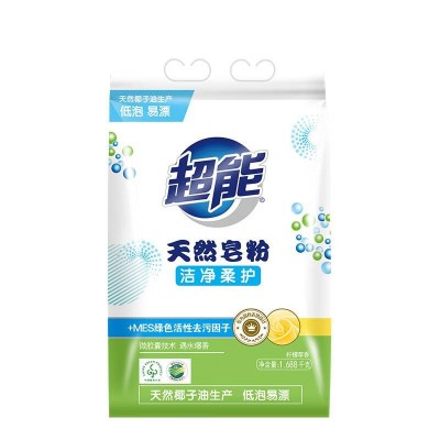 超能天然皂粉/洗衣粉(MES绿色活性去污)1.688kg (新老包装随机）图5