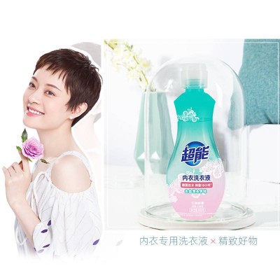 超能内衣洗衣液860g内衣专用长效抑菌内衣内裤洗图6