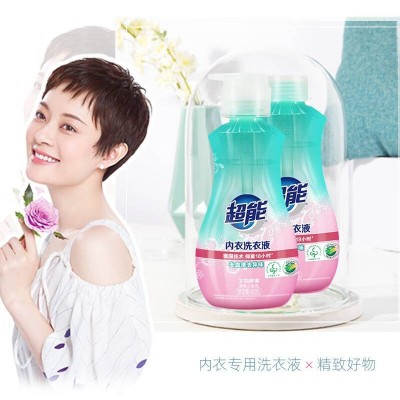 超能内衣洗衣液480g*2长效抑菌内衣内裤洗男女通用生理期专用图5