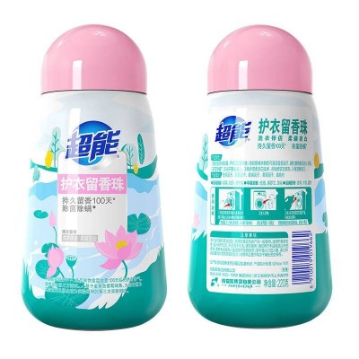 超能(清莲馨香) 护衣留香珠220g除菌除螨超长留香100天图2